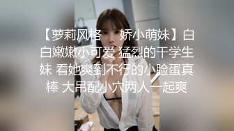 《震撼精品》极品巨乳芭蕾舞专业清纯美少女嫩妹粉B各种日常物品自慰尿尿洗澡形体展示绝对够骚 (21)