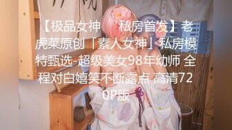 【新片速遞】OL风小西装美少妇 ，拔下裤子里面穿着丁字裤 ，大肚子猥琐男腰操逼，骚穴骑乘自己动 ，射的太快无法满足 ，振动棒抽