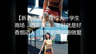 KTV女厕偷拍鸭舌帽美女极品小嫩鲍和咱乱无章的阴毛