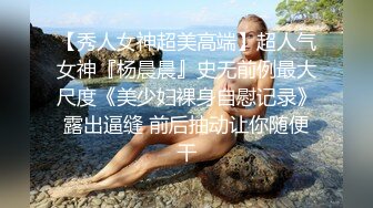 机场抄底多位漂亮的丝袜美女 肉丝高跟大长腿丁字裤（第二期） (4)