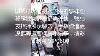 (sex)20230921_大胸妹小骚逼_46731381