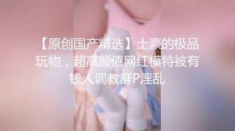 超美黄发妹妹蒙眼主动口交，大力抽插-特写-巨乳