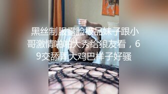 【上集】哥哥勾引直男表弟,弟弟别怕 我给你零花钱