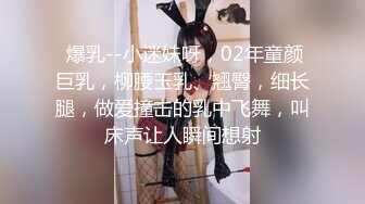 黑操白！白操黑！视觉太震撼了！【完整版26分钟已上传简 介】