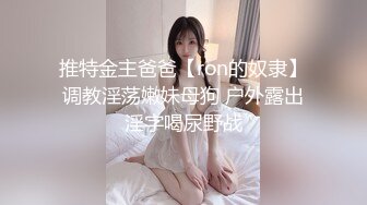 餐厅女厕蹲守白褂黑裙披肩发美职员紧窄的嫩穴缺乏滋润有点发涩