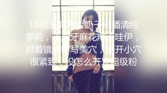 MSD-061_羞澀處女遭侵入破碎童貞｜雇主的騙色陰謀官网