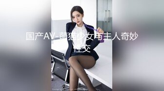 热门人妖 15万粉 · 鱼籽储存器每个男人都需要一个全自动老婆，美丽的自慰，喝精液的排队了！