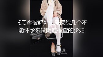 绝对领域LY-030赌神思赐天降女神