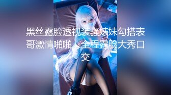 【超顶❤️鬼父乱伦】女儿婷宝✿ 跳蛋玩弄女儿闺蜜胖妹 分泌超多淫水特别滑 带套插入滚烫无比 抽插美妙榨射