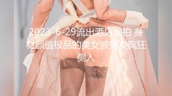 【新片速遞】 ✿91制片厂✿ 91YCM046 摄影师约拍美女反被PUA 金宝娜