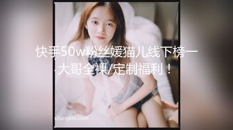 大学女厕全景偷拍多位漂亮学妹的各种美鲍鱼 短发眼镜