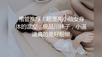 STP25046 颜值不错的小学妹露脸让小哥在床上任意摆弄，口交大鸡巴的样子好骚，让小哥压在身下蹂躏抽插，浪叫不止真骚 VIP2209