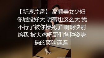 蜜桃影像传媒 PMC-093 女大学生被男家教操得哇哇叫 王筱璐