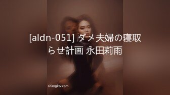 9/30最新 七彩橙子味儿的夏美人男主用力操速度操VIP1196