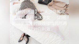 抄底清纯漂亮小姐姐