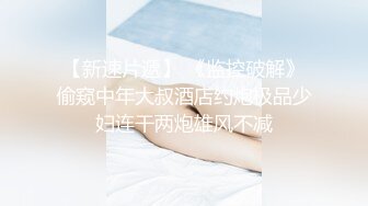 魔鬼般的肥臀这种女人比苗条的更加有诱惑力