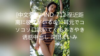 OnlyFans大奶甜心小可爱【cherrycute666】清纯大奶~插的口吐舌头翻白眼【196V】   (131)