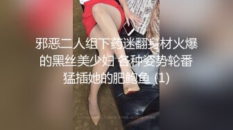 丰腴肉肉大长腿平头小姐姐，粉嫩肉体骑乘猛力操穴