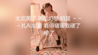 ED Mosaic粉穴舞蹈系女大生自慰完穿黑丝与4男轮番输出 (2)