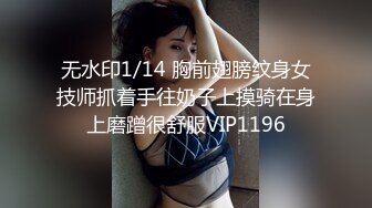  外围女神场，身姿绰约，勾魂小妖精，舔穴乱扭，C罩杯大胸乱颤干爽