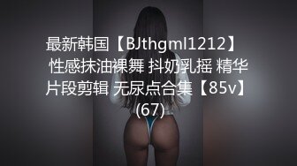 又一个女友