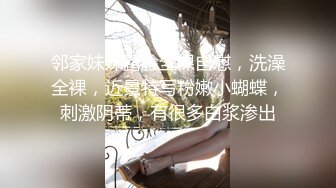 极品女神，淫荡温柔风情万种