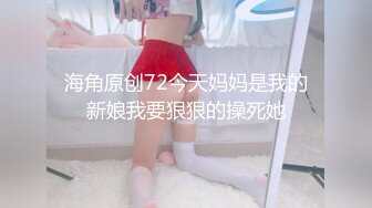 小马寻花今晚2700足疗店约女神