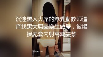 屌哥和老王酒店约炮极品外围兼职空姐路虎妹