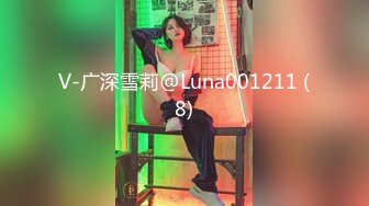 萝莉社 lls-269 面基离异骚货小少妇