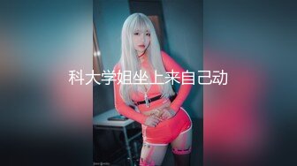 商场女厕超近距离 贴B拍纱裙美女的小黑B