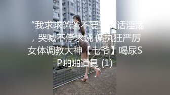 奶子很正的极品女友，全程露脸大秀直播，黑丝诱惑听指挥互动撩骚，奶子比心坚挺诱人，骚穴特写