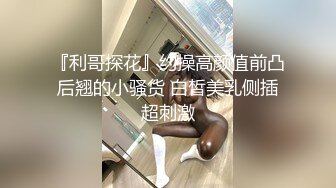 丰满身材大奶红唇妹子和炮友激情啪啪，特写口交抽插猛操上位骑乘自己动，高潮射精再肚子上