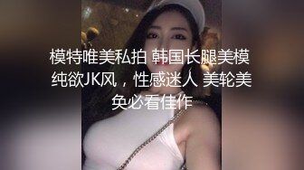 单纯处男献身饥渴女店长潜规则男同时