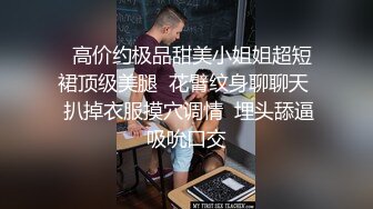 【自整理】痴迷于自慰抠逼的骚母狗，整日在家里玩假鸡巴舔脚，哪位屌大的堂友去解救一下！【188V】 (90)