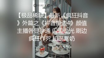 搓澡工新出,完事被客人吃鸡