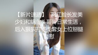 【推荐上集】小帅哥享受双龙爱抚