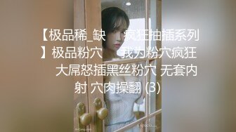 【新片速遞】  《台湾情侣泄密》被假经纪人欺骗的极品嫩妹❤️主动掰开鲍鱼看看是否处女果然是人美B靓