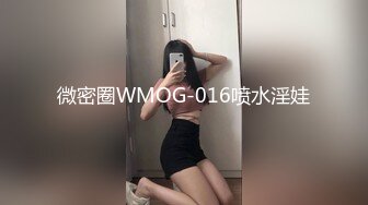 性视界 XSJ-133 八艳淫新 桃花流水吾皇万睡-莉娜