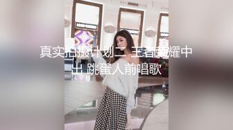 『萌之乖乖』清纯白嫩小仙女小姐姐 JK制服的诱惑纯洁少女 白里透红的身姿 在大鸡巴爸爸的鸡巴下变成淫荡的小母狗