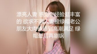 STP18242 小热巴超嫩高颜值甜美妹子双女自慰啪啪，性感连体网袜跳蛋震动口交后入抽插猛操