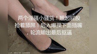 2024.02.05，【失足妇女拯救计划】会所BT点了个小少妇，健谈温柔，把小弟弟照顾的无微不至，香艳有趣