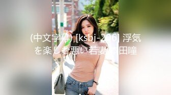  2024-10-28 蜜桃影像PMX-153AV女优面试资优女大生