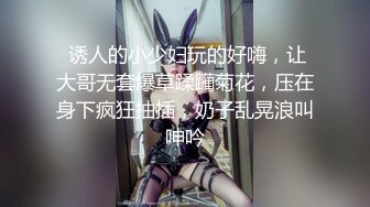 【推荐·上】华裔福克斯叔叔与欧美大叔的床上交流