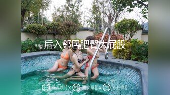 《震撼精品》极品巨乳芭蕾舞专业清纯美少女嫩妹粉B各种日常物品自慰尿尿洗澡形体展示绝对够骚 (20)