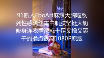 ED Mosaic 新人！美乳小恩第一次跟2男希望我找鸟鸟小的 结果来了两支把她吓死