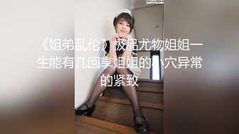 温柔麻花辫美艳妖被光头猛男抱起来站着操体力真好前插后入姿势不能少各种操屁眼