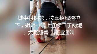 短发学生头新人妹子，贫乳苗条身材，互玩69