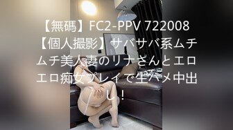 第一次带我老婆去3P-眼镜-大学生-无套-白丝-老板娘