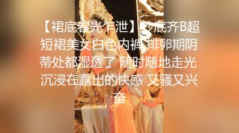 女神 徐莉芝 黑色薄纱服饰 曼妙苗条身姿明艳动人 娇美身段性感十足