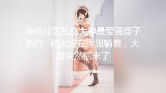 美人儿大白虎